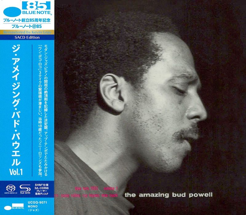 The Amazing Bud Powell Volume 1