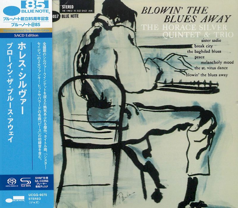 Blowin' the Blues Away