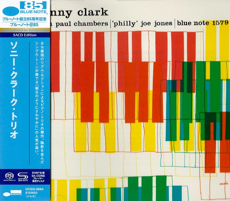Sonny Clark Trio