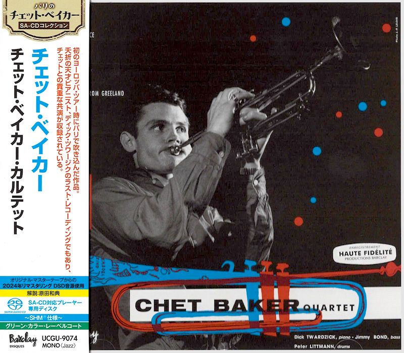 Chet Baker Quartet - Paris