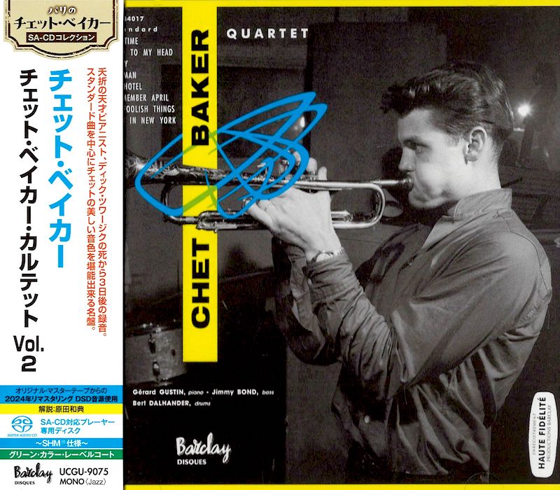 Chet Baker Quartet