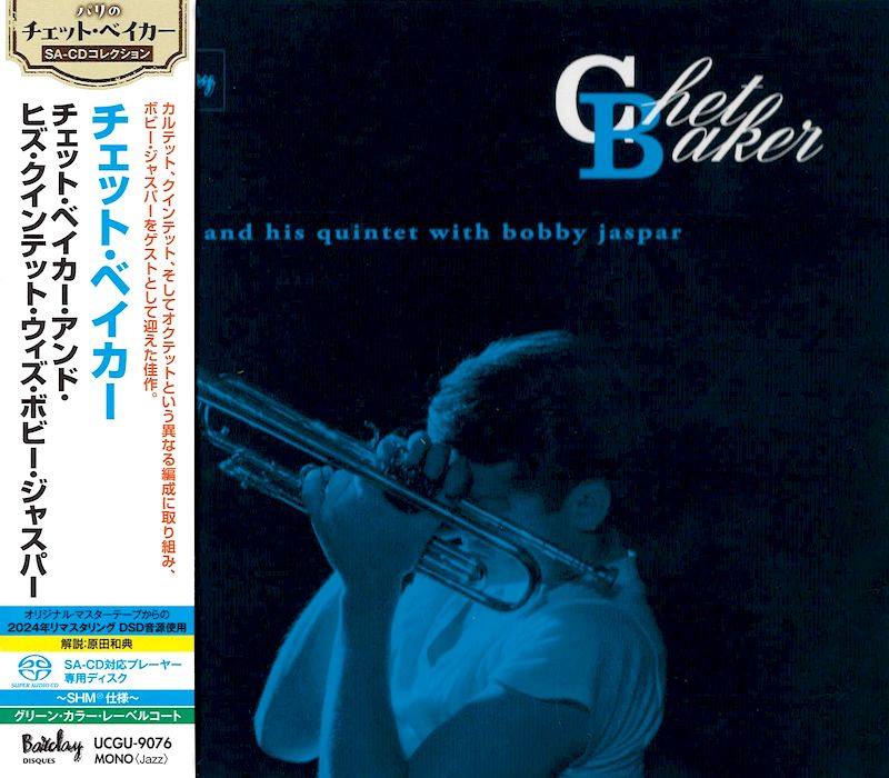 Chet Baker and his quintet with Bobby Jaspar