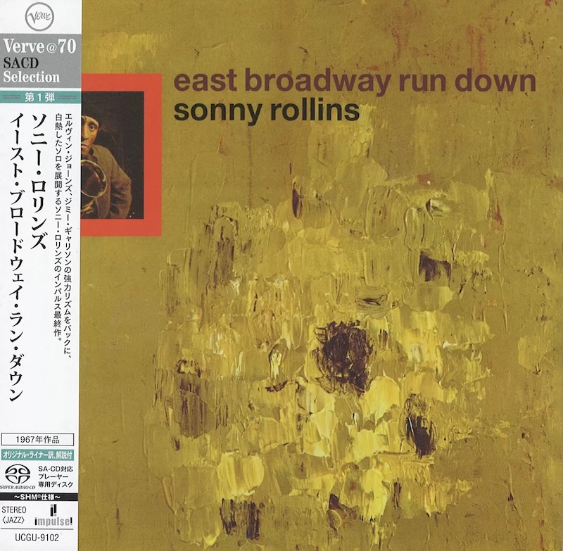 east broadway run down