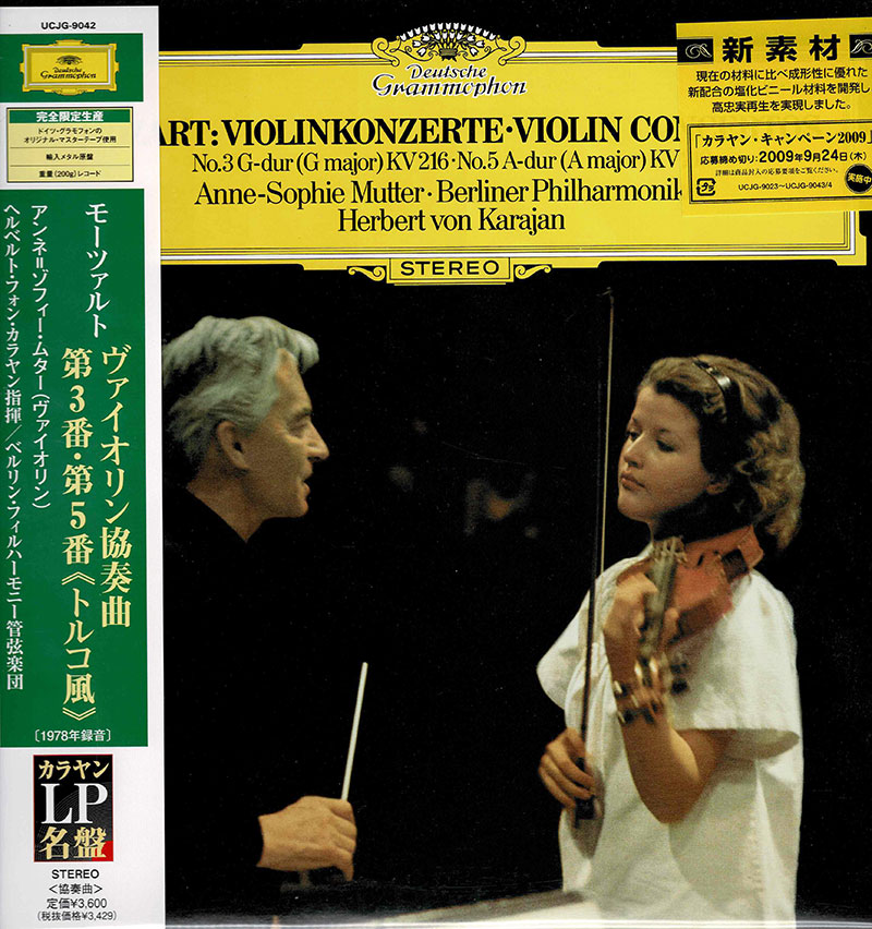 Violin Concertos 3 & 5