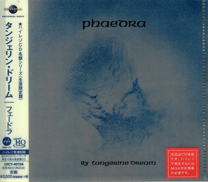 Phaedra image
