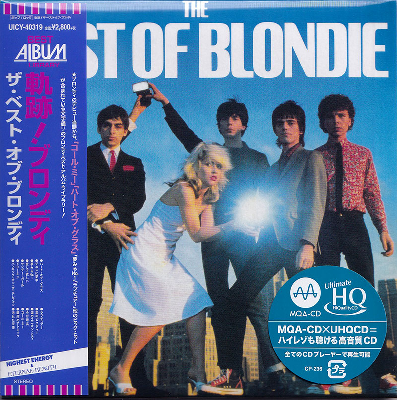 The Best of Blondie image