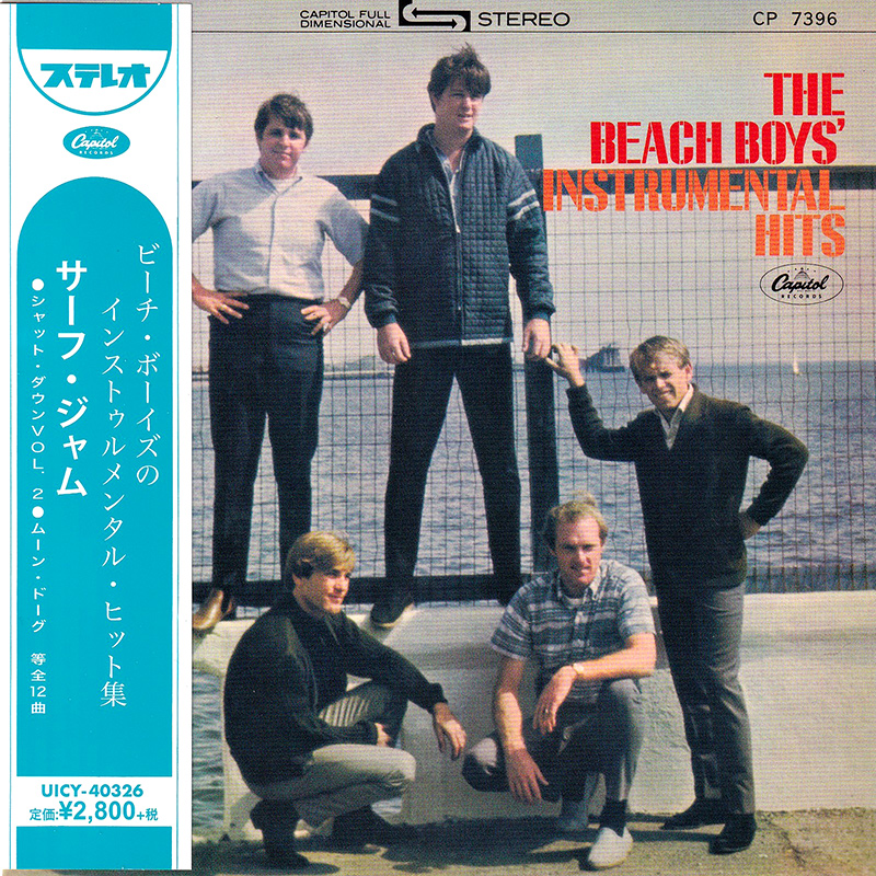 The Beach Boys' Instrumental Hits image