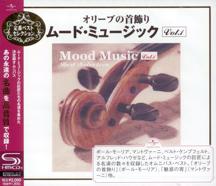 Mood Music - Best Selectionc vol. 1