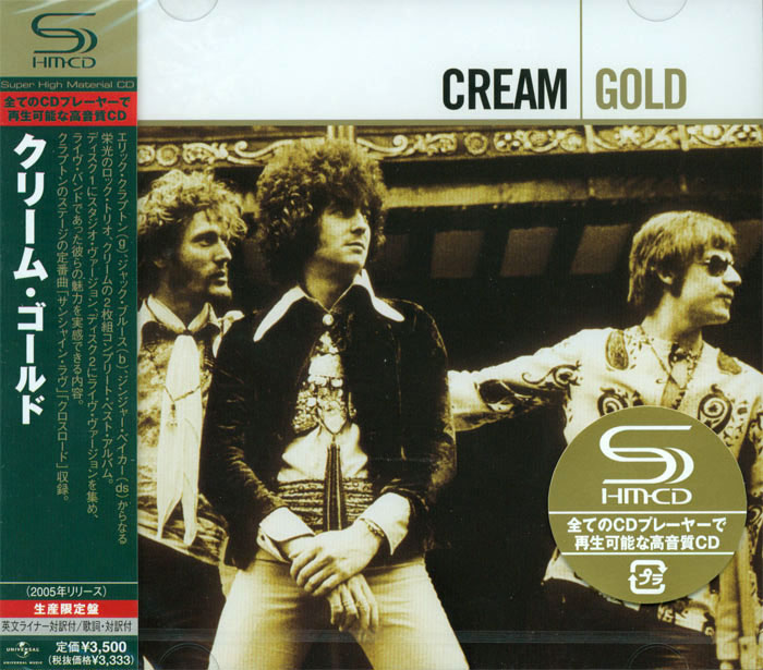 Gold - na 2 SHM-CD
