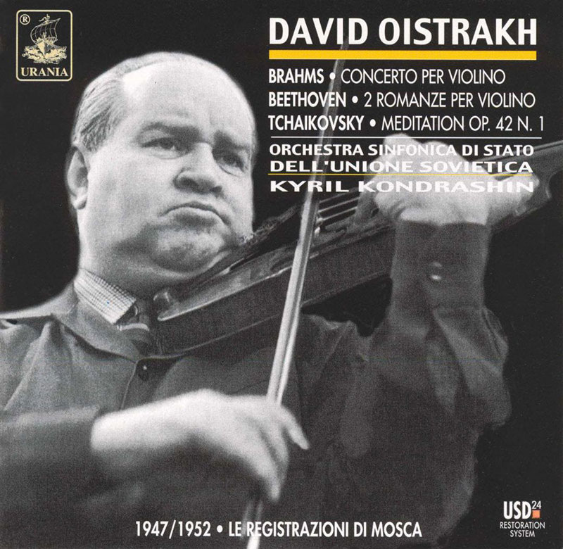 Violin Concerto in D Major, Op. 77 / Violin Romance / Meditation in D Minor, Op. 42