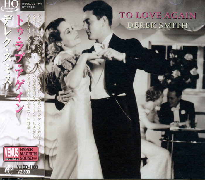 To Love Again image