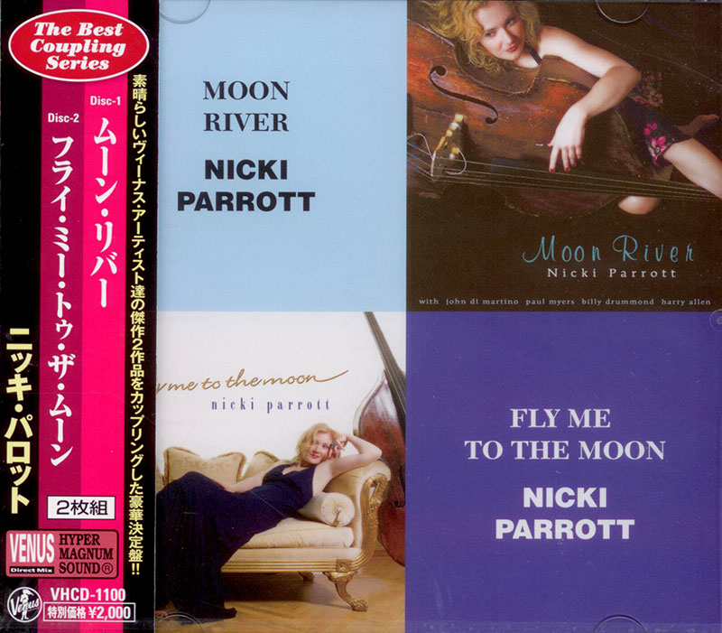 Moon River / Fly me to the moon