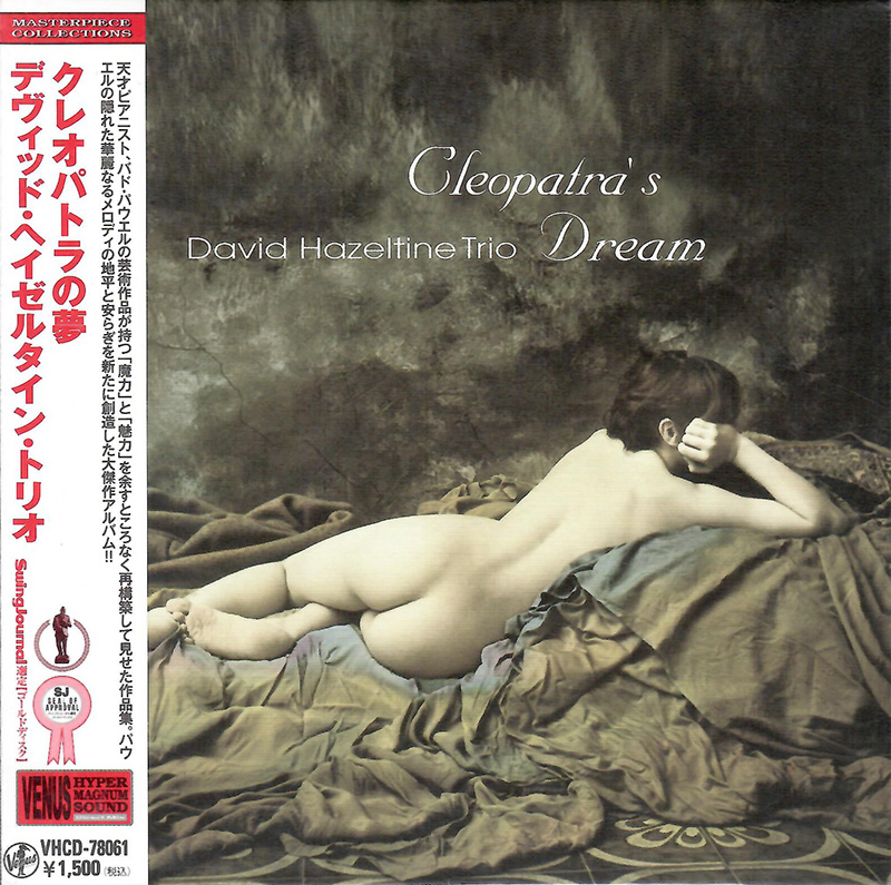 Cleopatra's Dream image