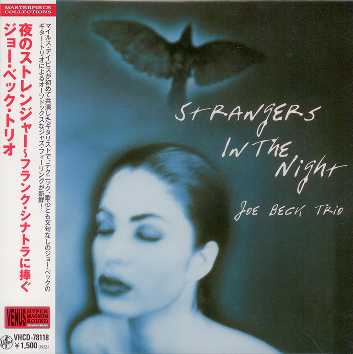 Strangers in the Night image