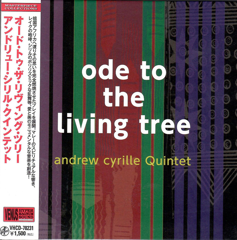 Ode to the living tree
