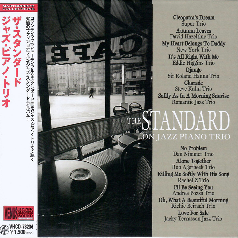 The Standard On Jazz Piano Trio image
