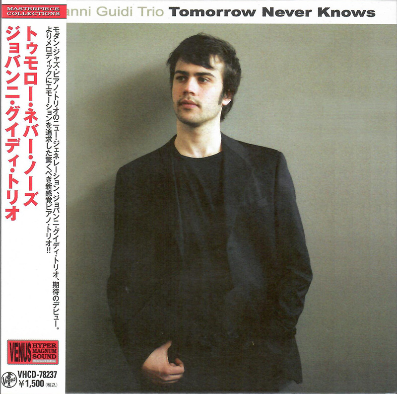 Tomorrow Never Knows image