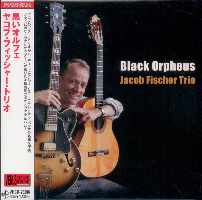 Black Orpheus