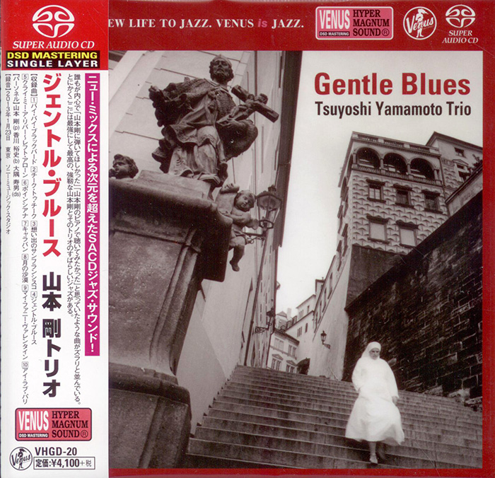 Gentle Blues image