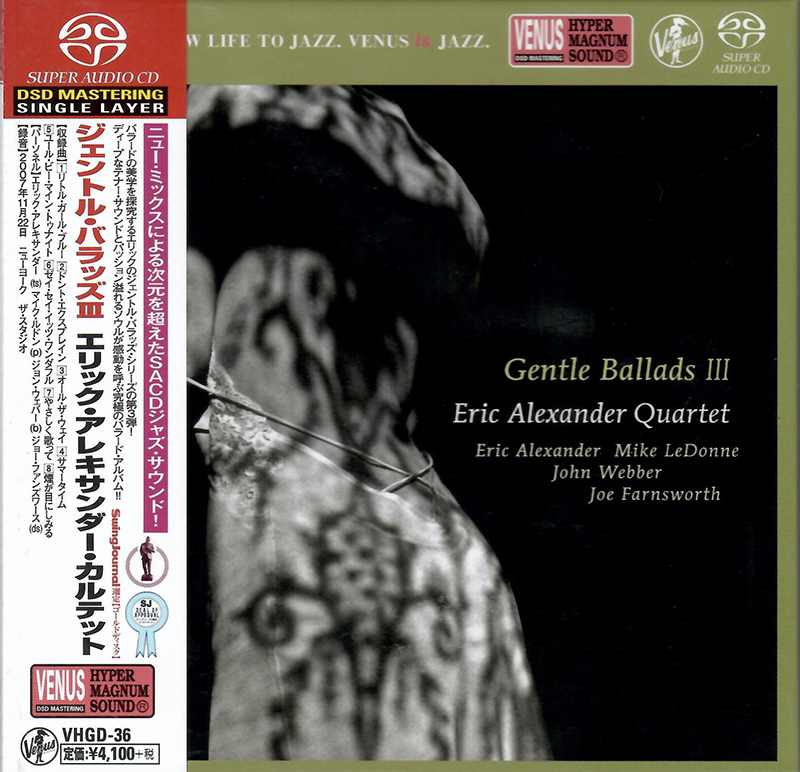 Gentle Ballads III