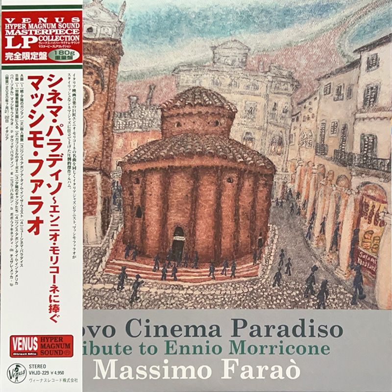Nuovo Sinema Paradiso - tribute to Ennio Morricon