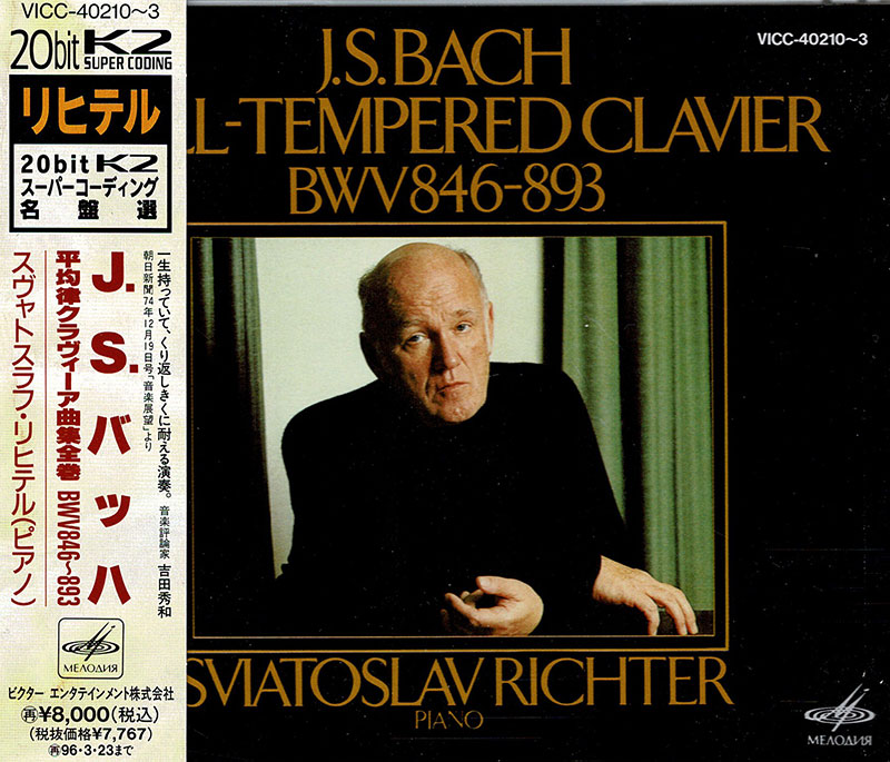 The Well-Tempered Clavier - na 4 CD
