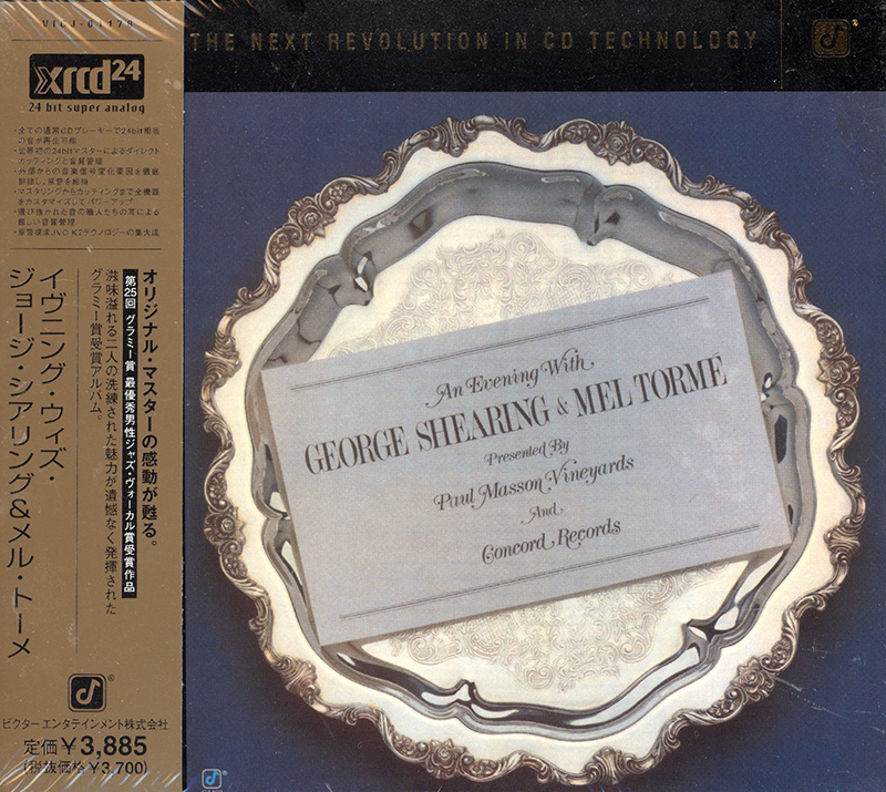 An Evening with George Shearing & Mel Torme