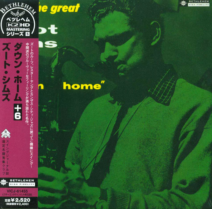 The Great Zoot Sims Down Home image