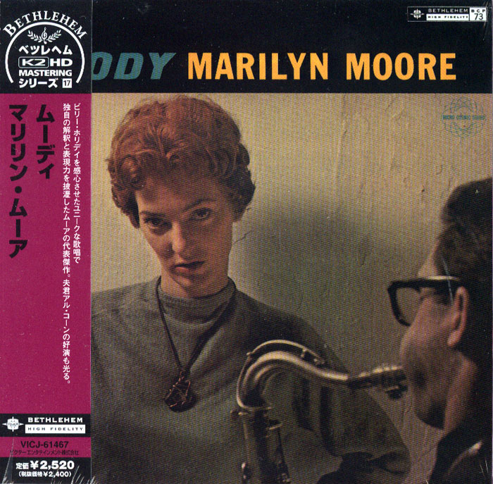 Moody Marilyn Moore 