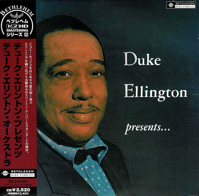 Duke Ellington presents... image
