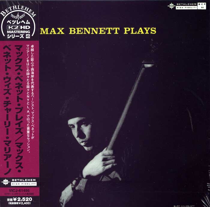 Max Bennett plays...