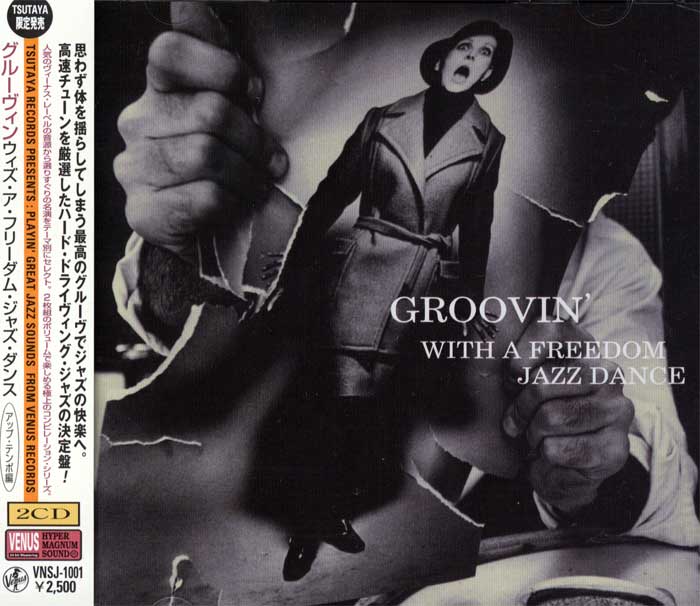 Groovin with a FREEDOM JAZZ DANCE - na 2 CD