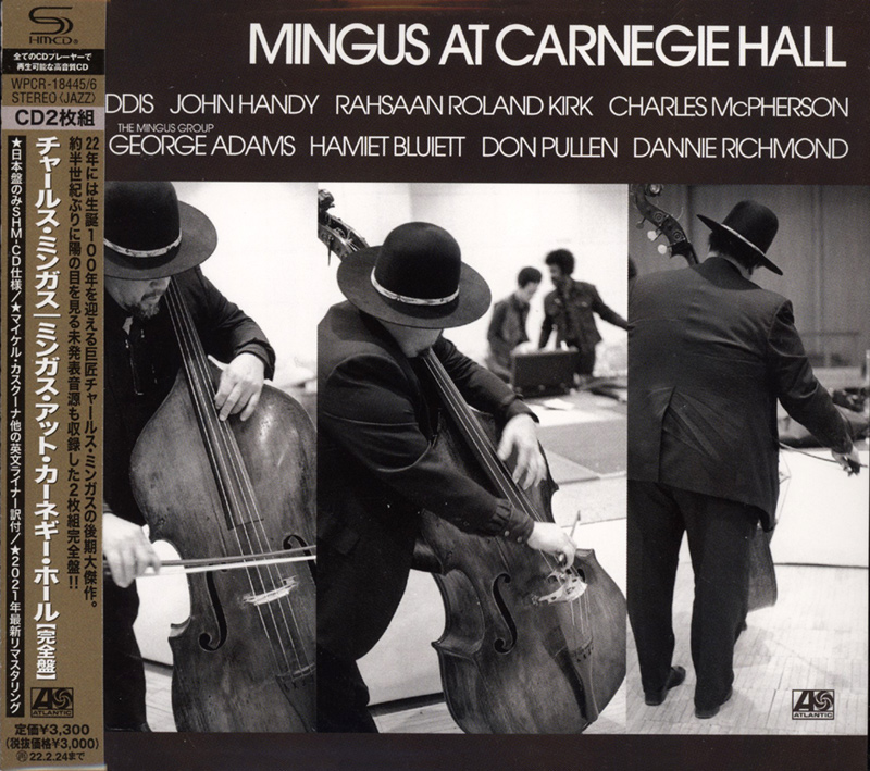 Mingus at Carnegie Hall image