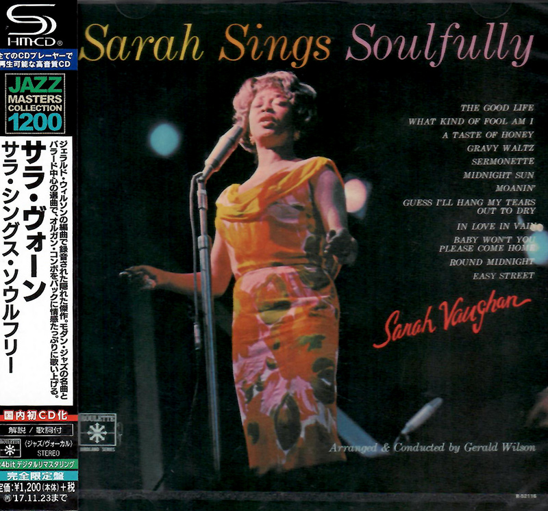 Sarah Singa Soulfully