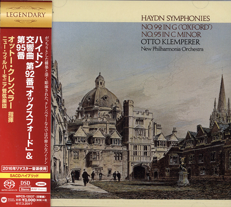Symphony No. 92 in G major, 'Oxford' / Symphony No. 95 in C minor, (London)