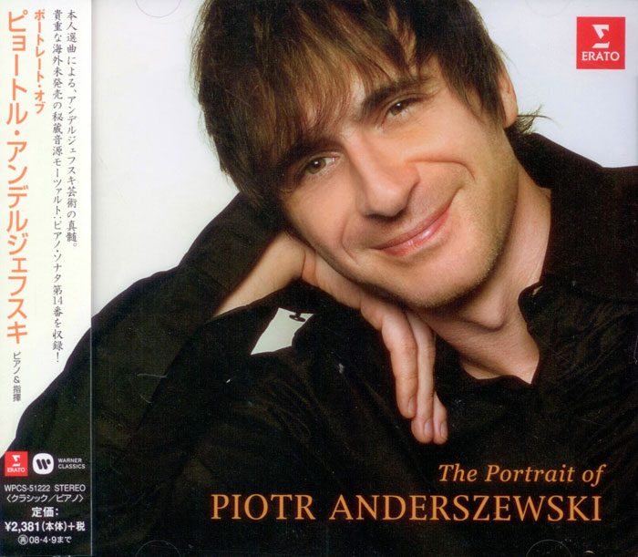 The Portrait of Piotr Anderszewski