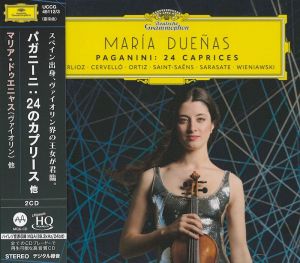 24 Caprices