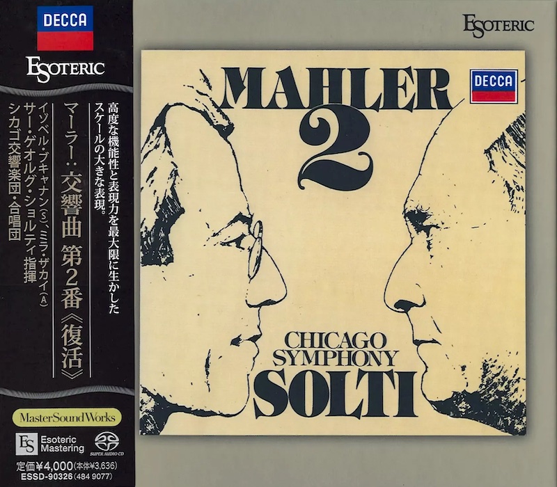 Symphony No. 2