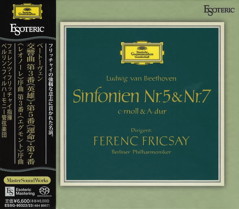 Symphonies Nos. 3, 5 & 7