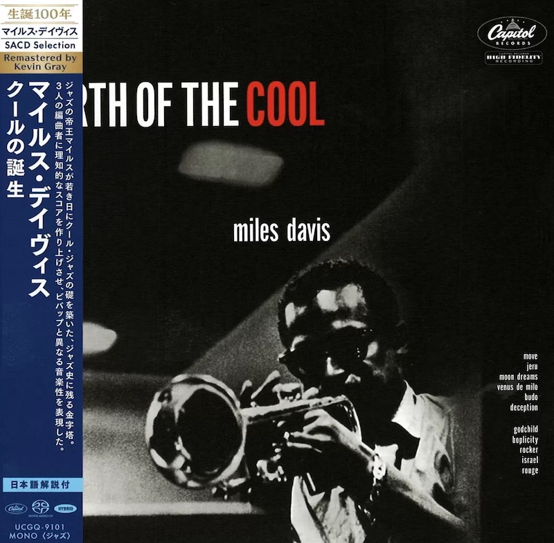 Birth Of The Cool [Mono]