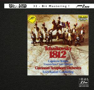 1812 / Capriccio Italien