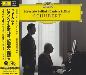 Piano Sonata No.18 / 6 Moments Musicaux:  / Fantasie F-Moll